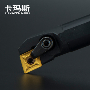 数控车刀95度内孔刀杆S20R25S32S40Y 车床刀具 MCLNR12内圆镗孔刀
