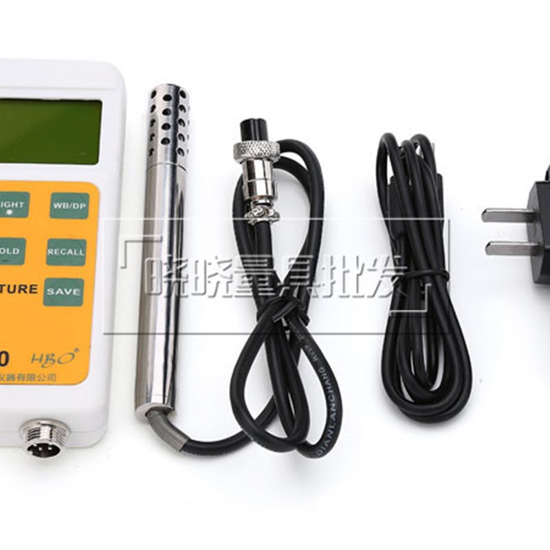 海宝湿度计HW100 s便携温湿记录仪器高精度数显大棚温湿度计