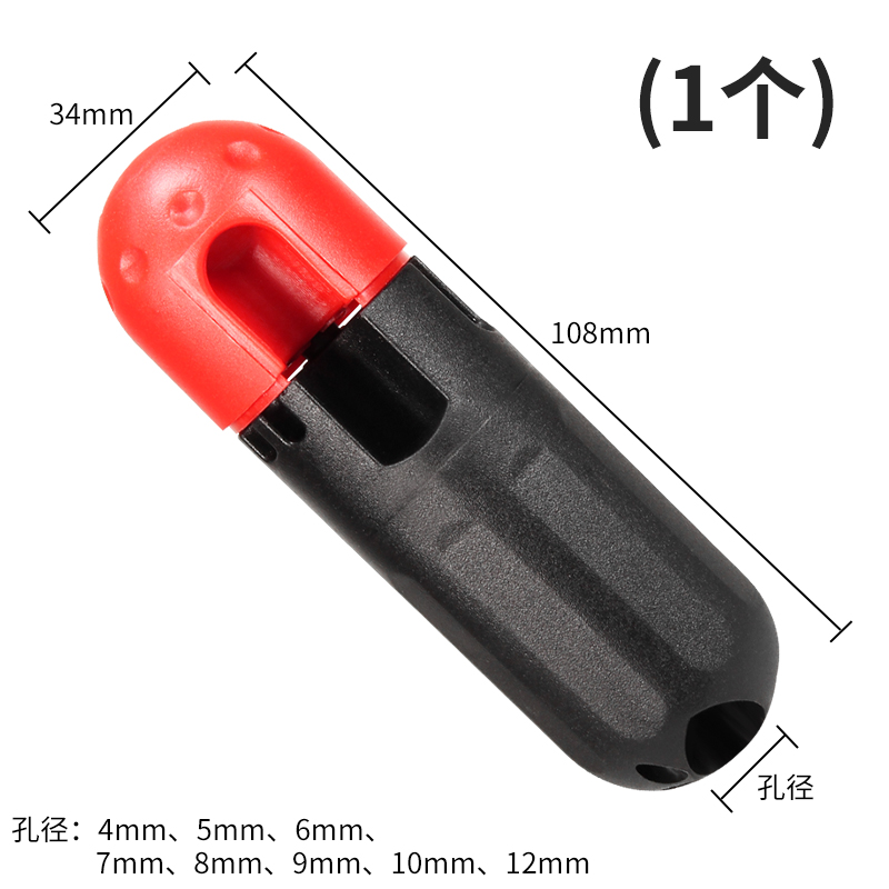 带孔梅花内六角L型扳手单支异型螺丝刀T6T7T8T9T10T15T20T27T3055