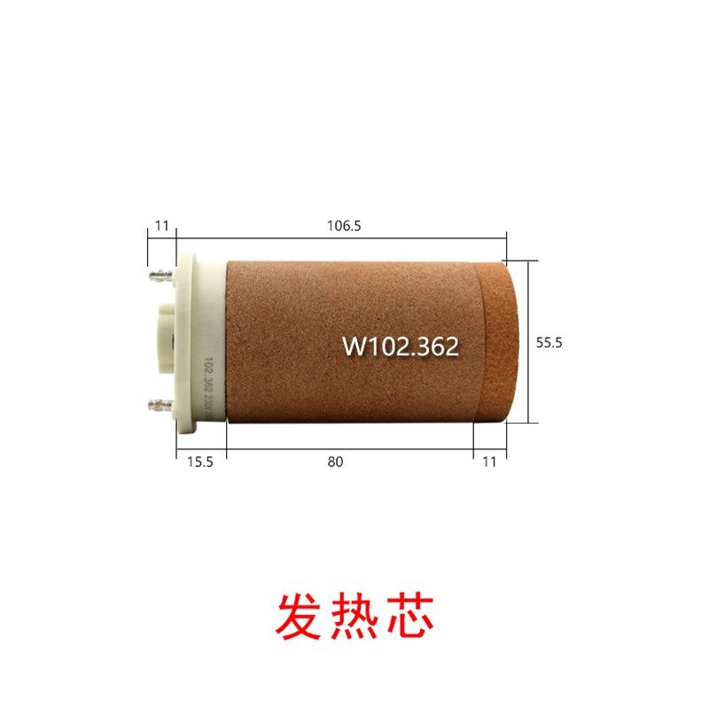 瑞士工业热风机陶瓷发热芯吹风加热器陶瓷枪头HOTWIN热风器发热丝,特色手工艺,其他特色工艺品,淘宝优惠券,粉丝福利购,淘宝优惠卷