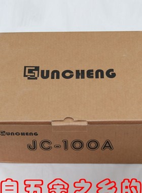 韩国世新打磨机/雕刻机JC100A+106 玉石核雕适合精雕抛光美甲微雕