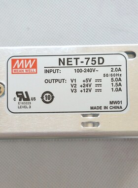 台湾明纬开关电g源NET-75BNET-75D注塑机电脑电源火花机供应电源