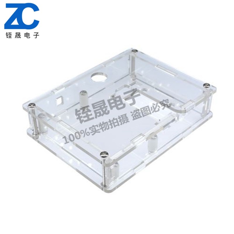 LCR-T4 图形化 晶体管测试仪 电阻电感电容ESR可控硅 M328-外壳