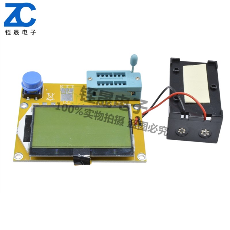 LCR-T4 图形化 晶体管测试仪 电阻电感电容ESR可控硅 M328-电池盒