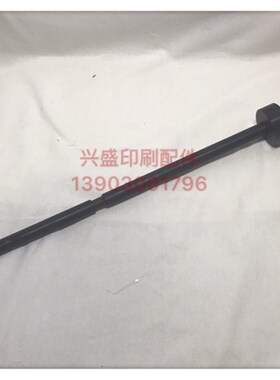 海德堡印刷配件CD/SM102 SOR墨棍座 墨棍内芯313长轴套 375长轴套