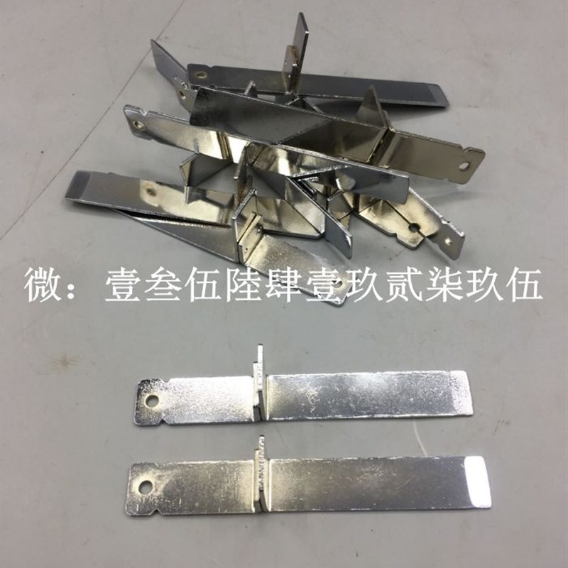 海德堡 GTO46 GTO52 收纸挡片 挡纸舌 挡纸片 海德堡印刷机配件