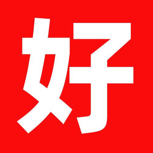 折叠桌子餐桌家用小户型10人出租房方桌实木简易客厅圆形吃饭圆桌