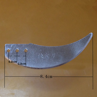 绞肉机家用电动碎肉机多功能打馅菜小型搅拌机蒜泥器刀片配件通用