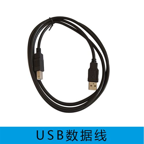 雕刻机三轴联动脱机控制系统 REIZ天宏DSP手柄RichAuto A11C/A11E