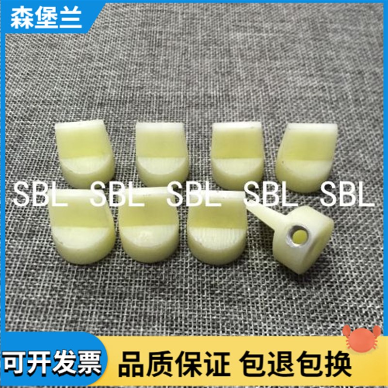 海德堡印刷机配件CD102 SM74 SM52飞达风量旋钮00.580.3994