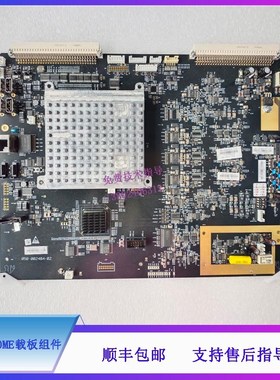 迈瑞 血球仪 BC6800PlusD 3205数据及COME载板组件