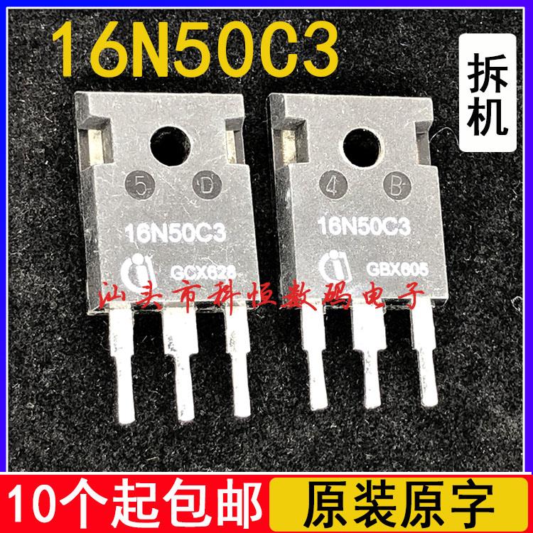 5R140P6C9R8N3原装进口
