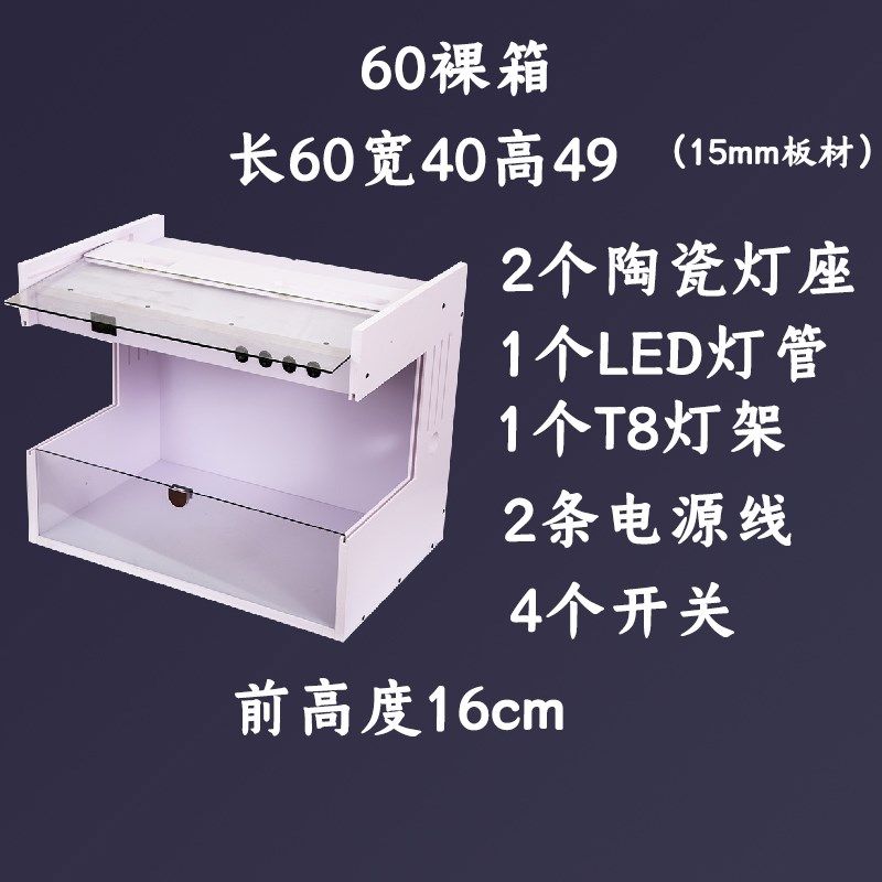 pvc爬宠饲养箱芦丁鸡宠物箱恒温箱乌龟保温箱饲养盒加温箱蜥蜴箱,工业油品/胶粘/化学/实验室用品,实验室漏斗,淘宝优惠券,粉丝福利购,淘宝优惠卷