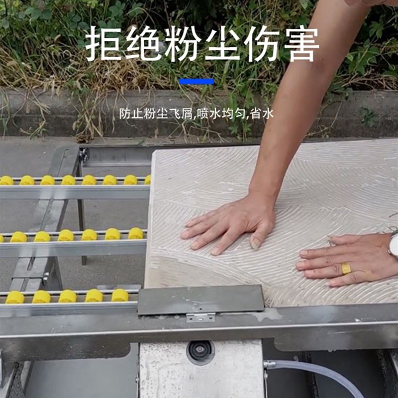 瓷砖倒角器45度切割切角器磨边神器大理石岩板倒角机一体无尘台