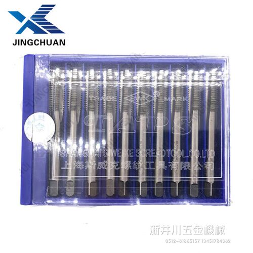 JEFF不锈钢机用丝锥M3-12镀钛丝攻五金厂家直销现货实体店昆山