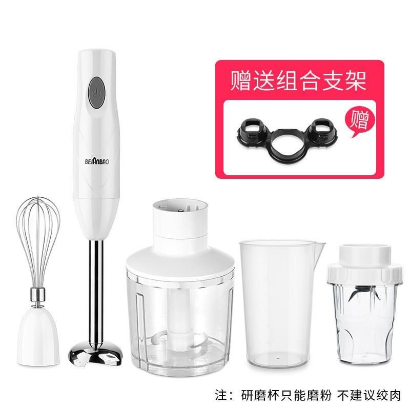 跨境厂家直销小型多功能料理机绞肉机搅拌器手持料理棒婴儿辅食机,工业油品/胶粘/化学/实验室用品,实验室漏斗,淘宝优惠券,粉丝福利购,淘宝优惠卷