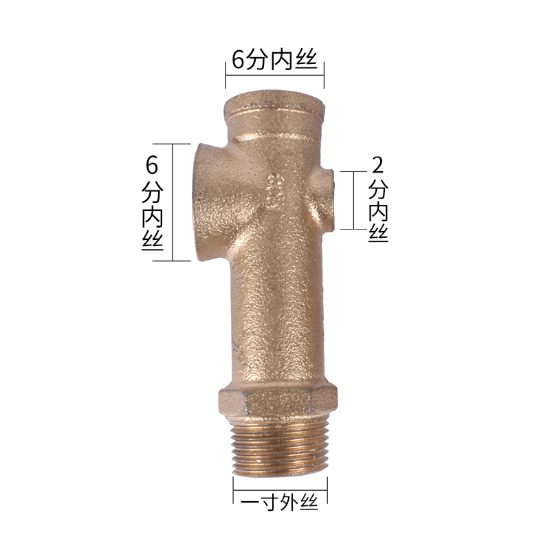 家用自吸泵增压泵压力开关水泵自动控制器无塔供水压力罐机械开关