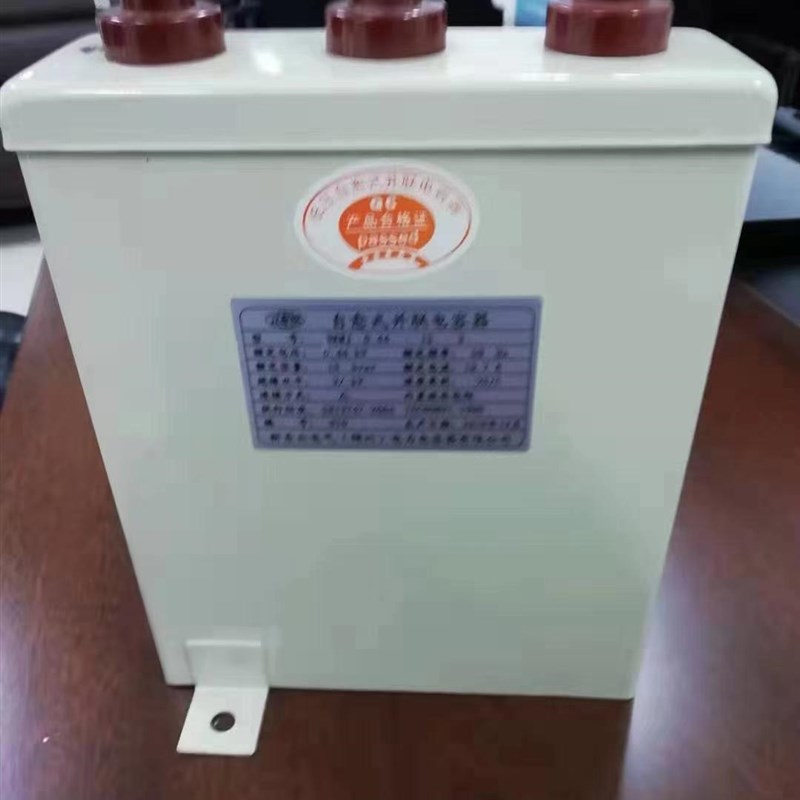 锦州电力电容 BKMJ0.44-15-3