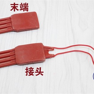 硅橡胶电热带管道钢瓶加热带防水油桶发热带硅胶伴热带1-10米