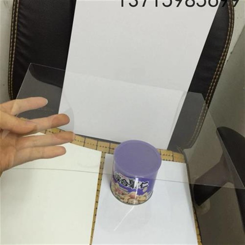 高透明塑料板abs硬片pc耐力板塑胶板pet片材pvc板软薄膜塑料板材