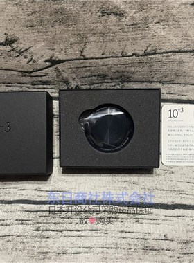 日本 MiLLiSECOND 山口英文 铝削制2米卷尺 可挂携带 设计奖 礼品