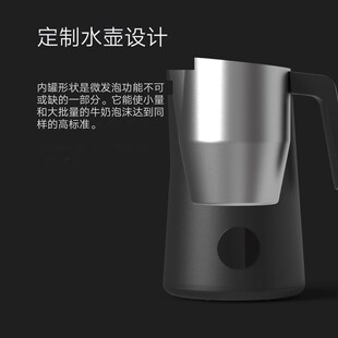 NanoFoamer PRO 2咖啡打泡器家用电动自动打发牛奶搅拌器打奶泡机