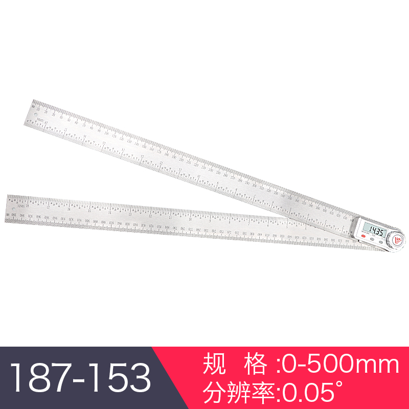 日本三量数显角度尺量角器测量仪木工高精度90度多功能万用能角尺