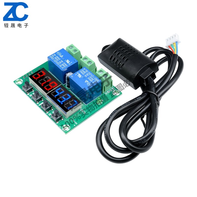 M452温度湿度控制器数显双输出温控器 自动恒温恒湿控制板蓝/绿板