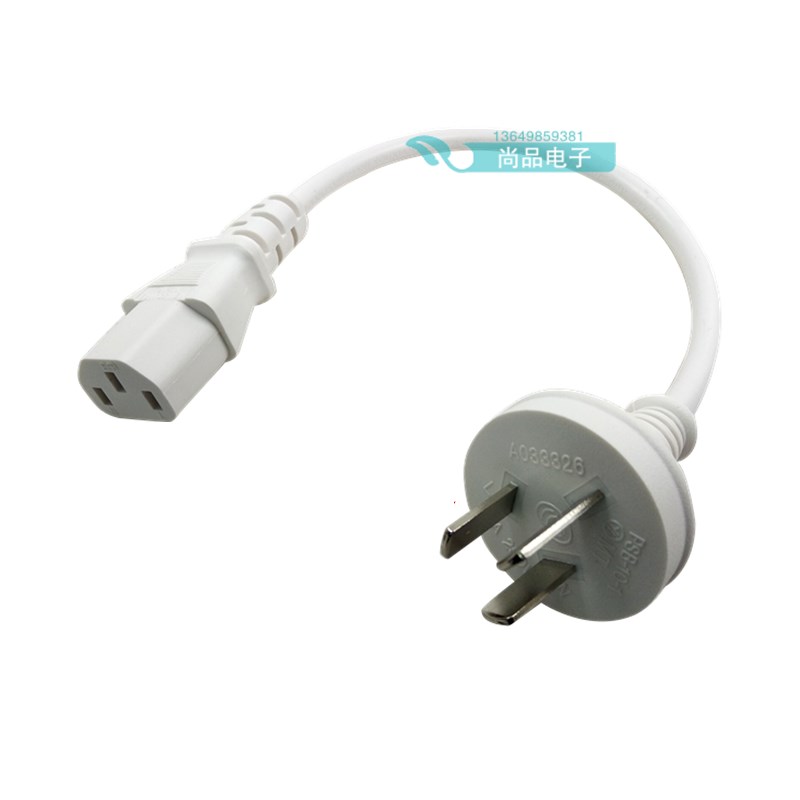 白色超短品字投影仪电源线纯铜0.75平方直头三O插三孔电源线0.5米