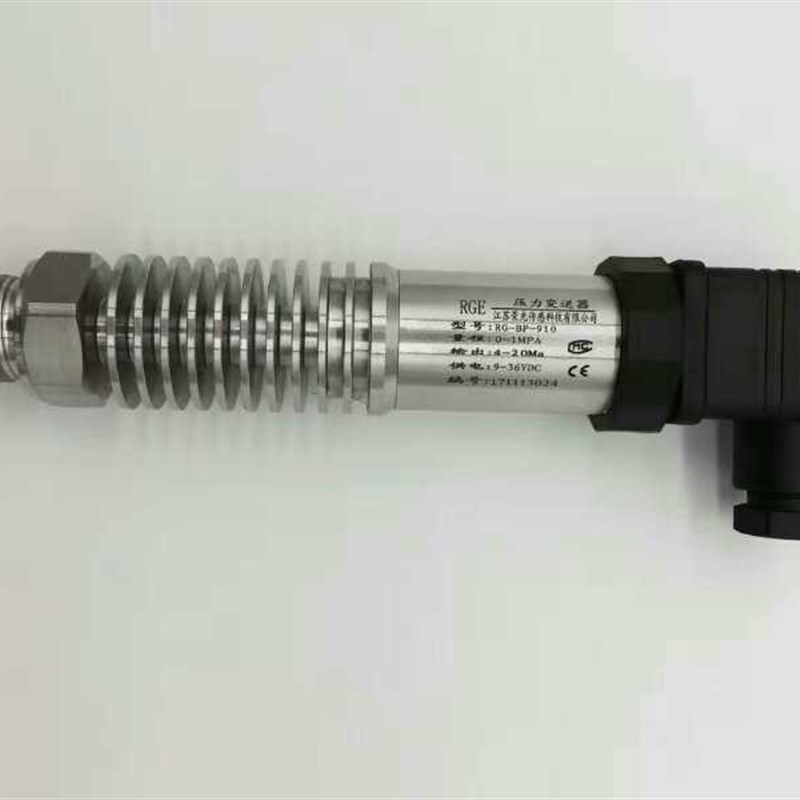 YCHSM-100一体化温度变送器4-20Ama插入式传感器0-10v热电阻PT100