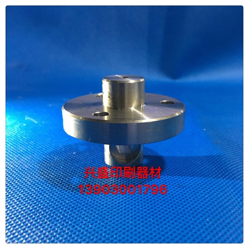 海德堡印刷配件SM/PM74 MO 光华650计量酒精水棍轴头品质不锈钢