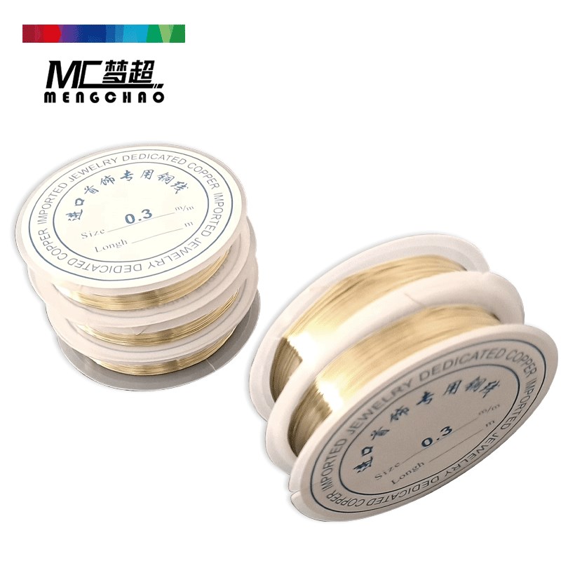 钢丝引线穿线工具 穿珠引线金属线穿珠佛珠手链手串穿线工具