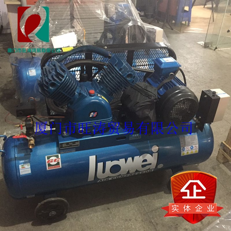 罗威活塞空压机11KW/15HP气泵W1.5/8冷冻式干燥机 储气罐过滤器