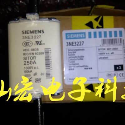 全新原装 熔断器3NE3227  联系库存价格