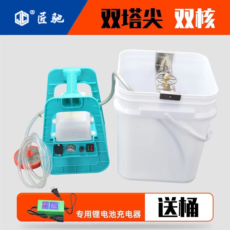 高压农药开瓶开瓶器洗瓶器飞防植保冲洗加药不锈U钢兑药神器农用