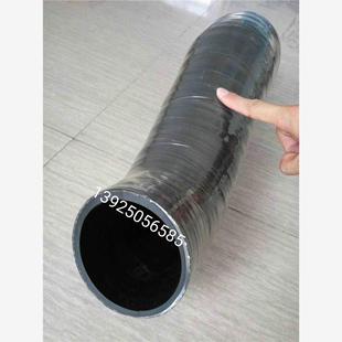 工程机械沃尔沃挖掘机配件EC460增压器进气管14527364接气管 促销