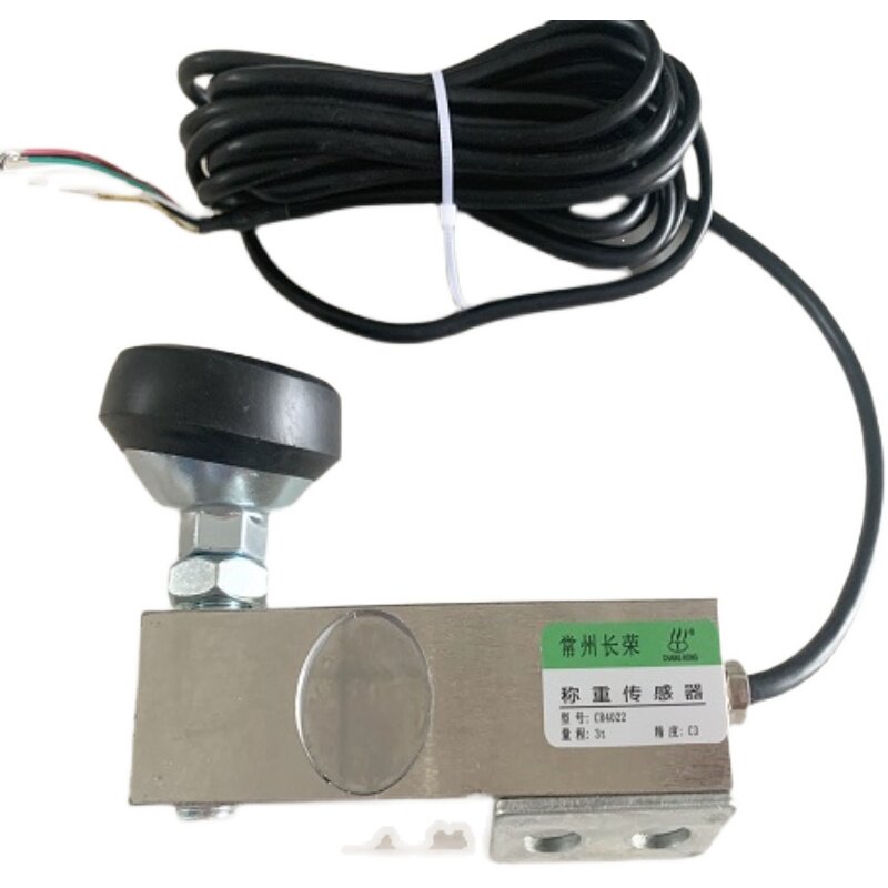 长荣CR402/4022称重传感器1-3/5吨电子小地磅2ton感应器loadcell - 实物图