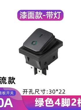 直流DC50A12V24V48V带灯红色按钮4脚防水船型电瓶电池电源开关