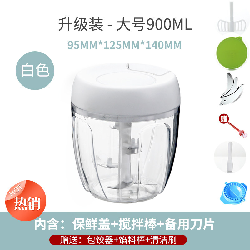 绞肉机家用手动手拉式搅拌机小型辣椒饺子馅搅肉碎菜器多功能神器,工业油品/胶粘/化学/实验室用品,实验室漏斗,淘宝优惠券,粉丝福利购,淘宝优惠卷