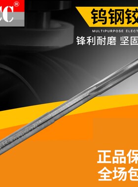 进口机用铰刀绞刀H7直槽合金钨钢铰刀9.81 9.82 9.83 9.84 9.85mm