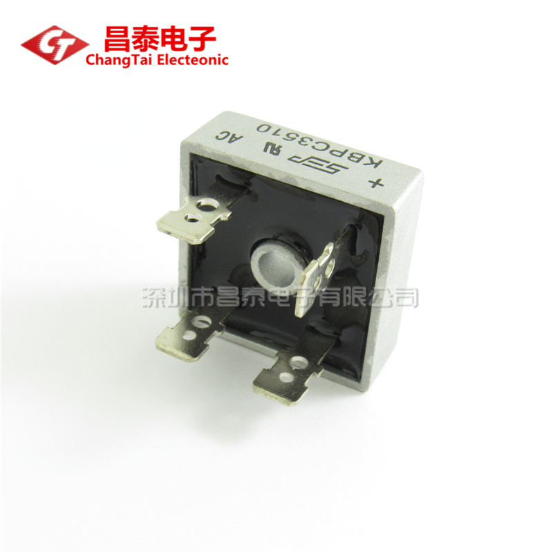 KBPC5010 3510 251u0 1510单相整流桥 方桥 桥堆 50A 1000V