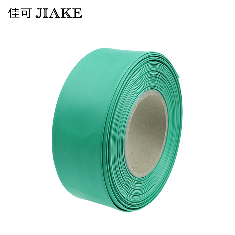 热缩管电工绝缘套管50/80/100/120/150/200mm大尺寸阻燃热缩套管