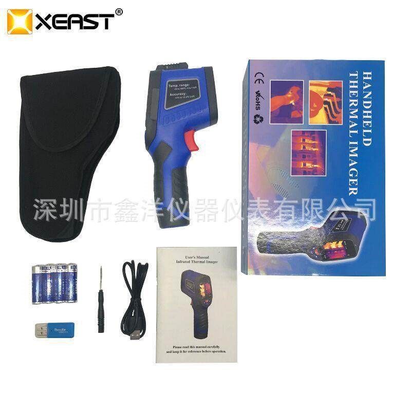 XEAST手持式简易红外热像仪XE-26 XE-27手持温度测试仪热像仪