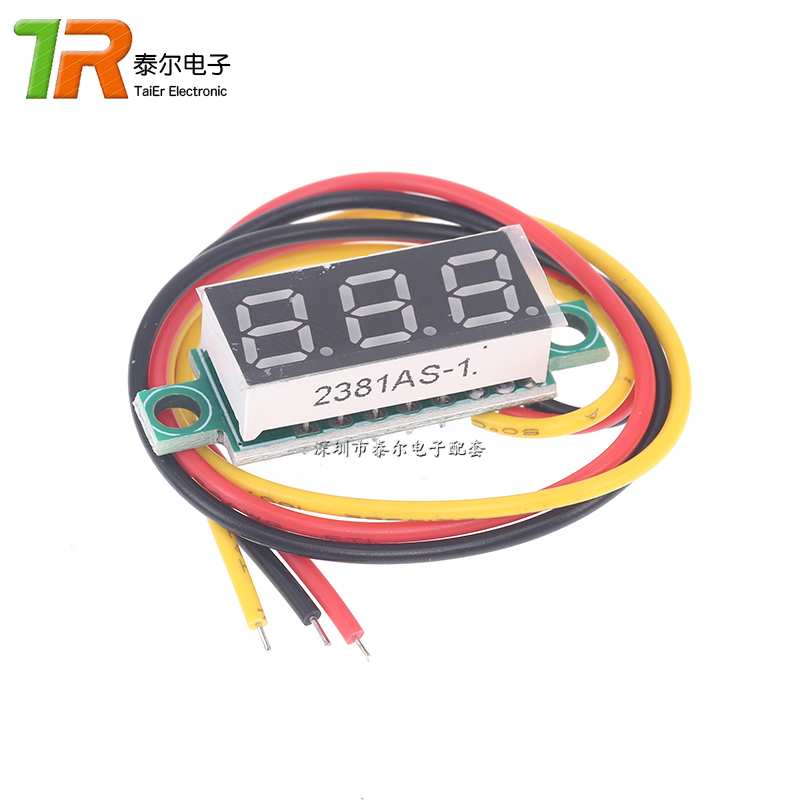 0.28寸数字直流电压表头DC0-100V超小数显可调 两/三线电瓶显示器
