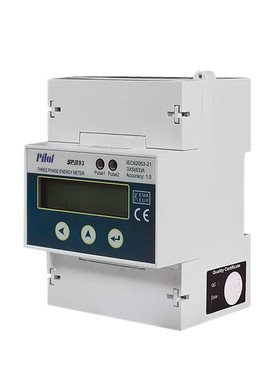 珠海派诺SPM93三相多功能电表,全新原装正品
