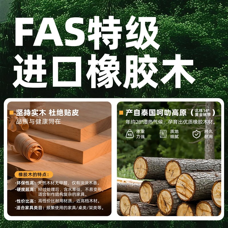 实木折叠餐桌客厅一体式多功能岛台餐桌小户型省地实用可储物桌子图片