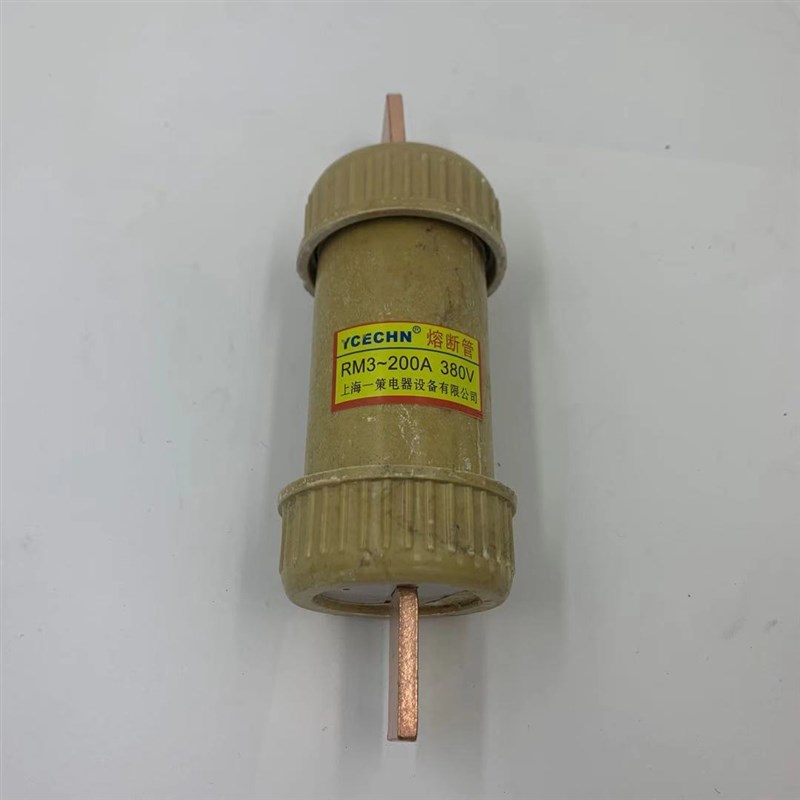 HRT0熔断管100A 200A 300A 400A 500A 600A石板闸保险管 铜件加厚