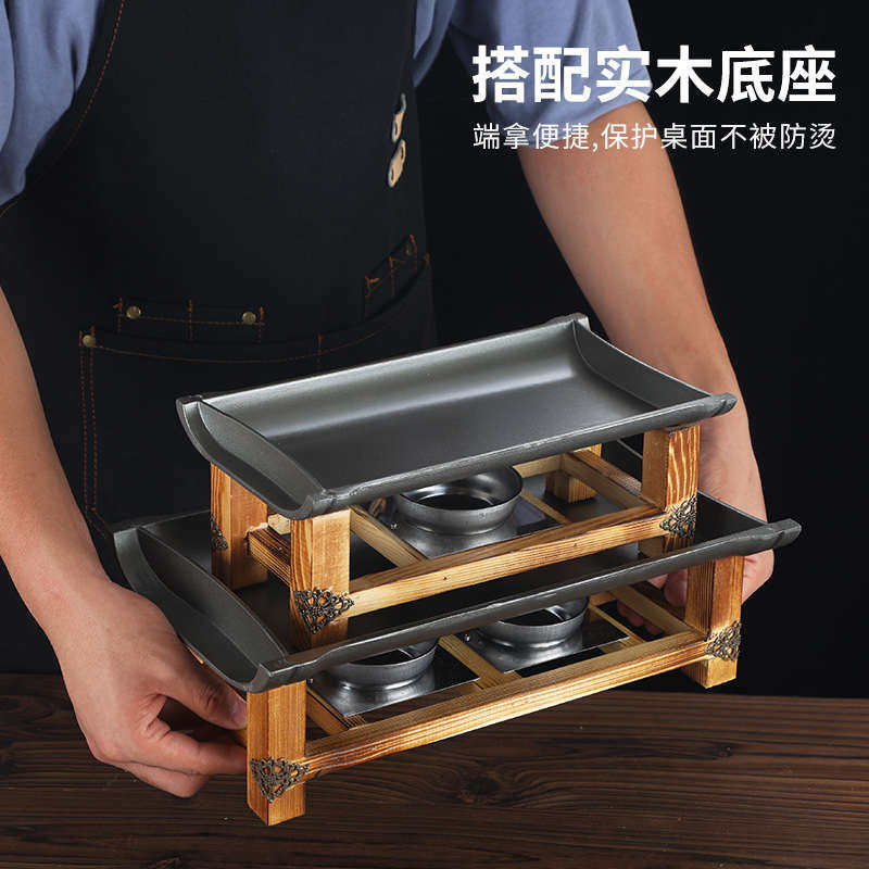 长方形韩式不粘烤盘商用酒精炉烤肉烤鱼盘竹节陶板铁板烧干锅家用