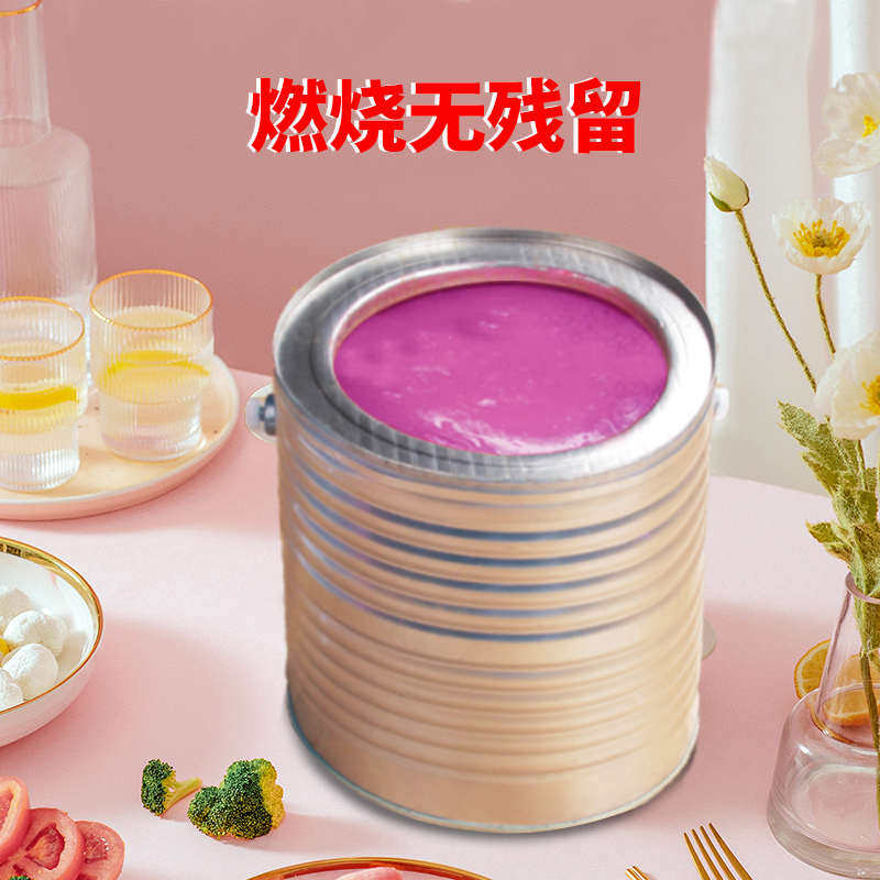 固体酒精膏体桶装助燃块燃料盒烤鱼小火锅蜡耐烧无烟液体家用腊大