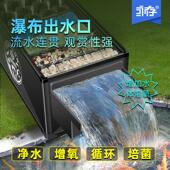 大型鱼池过滤器户外锦鲤池过滤箱景观池塘水循环系统室外净水设备